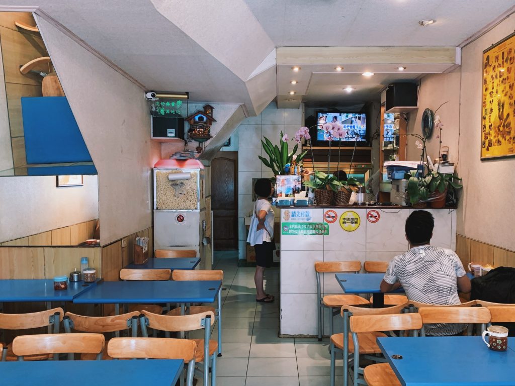 迦南水果店