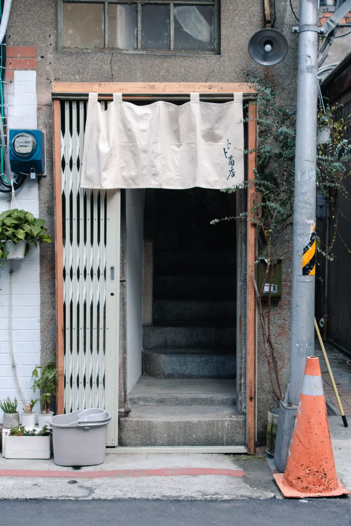 卜卜商店