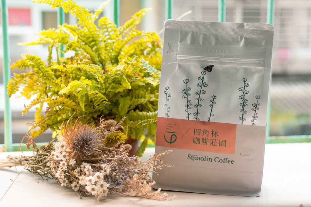 四角林咖啡莊園
