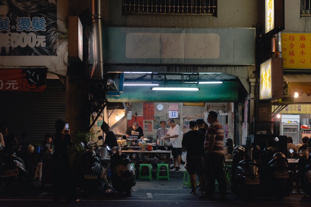 阿江炒鱔魚